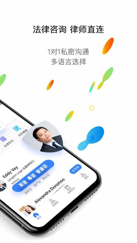 ӡֻapp-ӡ v2.5.2 ֻ