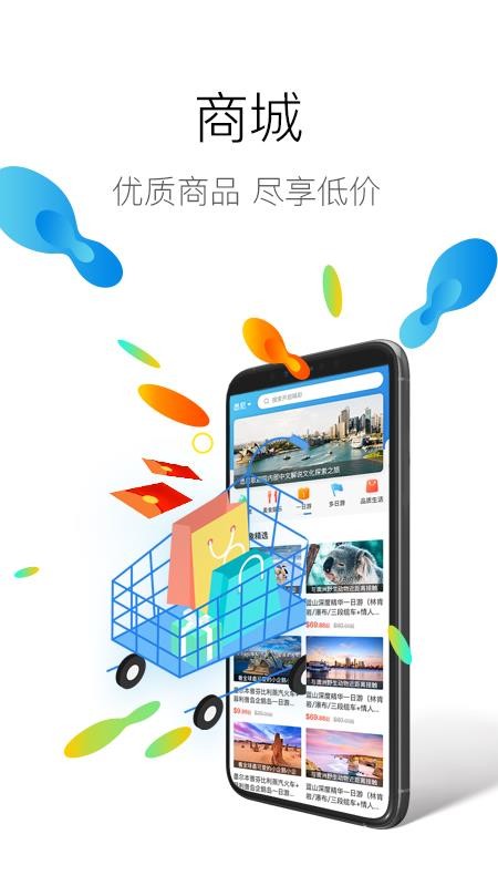 ӡֻapp-ӡ v2.5.2 ֻ