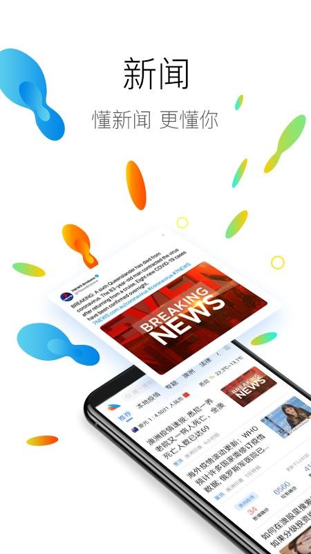 ӡֻapp-ӡ v2.5.2 ֻ