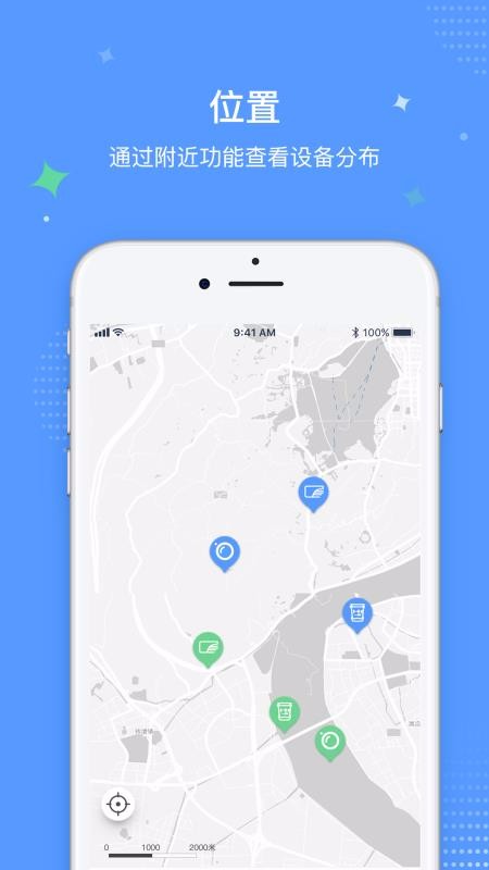 ɵֻapp-ɵ v1.5.7 ֻ