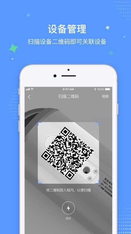 ɵֻapp-ɵ v1.5.7 ֻ