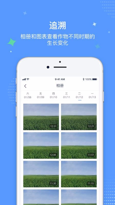 ɵֻapp-ɵ v1.5.7 ֻ