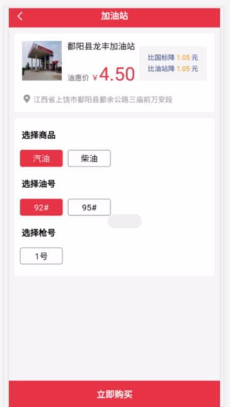 ֻapp- v0.0.10 ׿