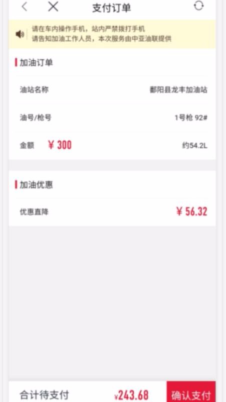 ֻapp- v0.0.10 ׿