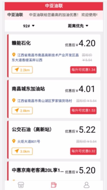ֻapp- v0.0.10 ׿