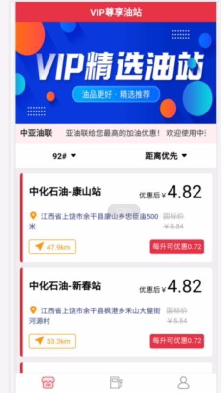 ֻapp- v0.0.10 ׿