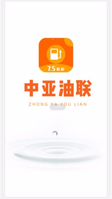 ֻapp- v0.0.10 ׿