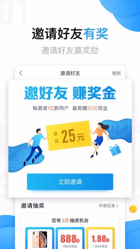 ĵֻapp-ĵ v4.7.1.0 ֻ