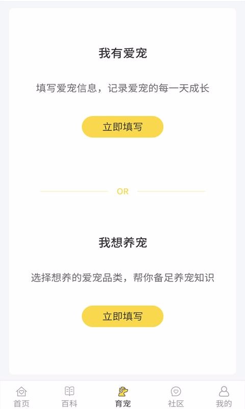 ֻapp- v1.0.0 ֻ