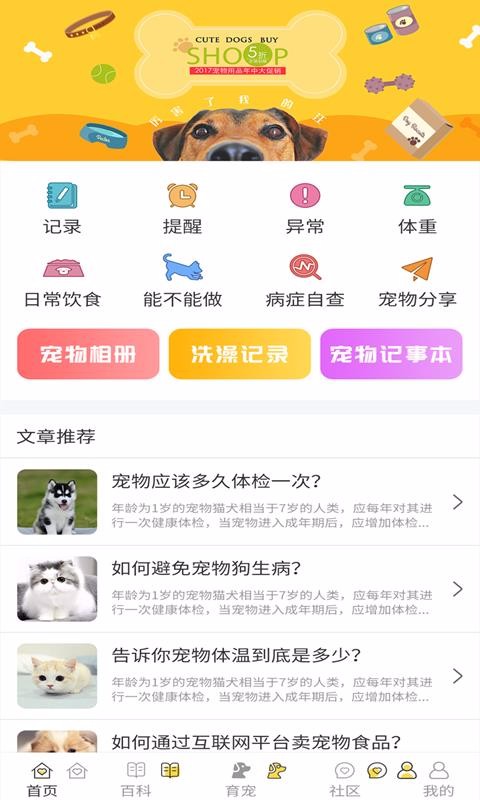 ֻapp- v1.0.0 ֻ