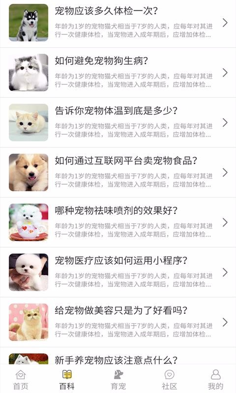 ֻapp- v1.0.0 ֻ