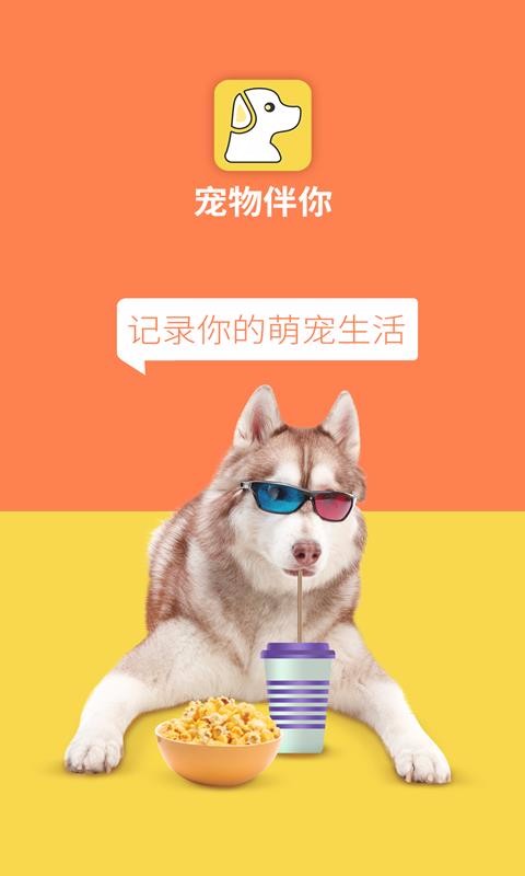 ֻapp- v1.0.0 ֻ