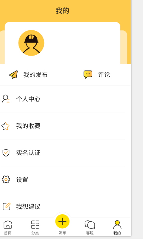 ֻapp- v1.0.0 ֻ