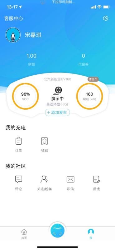 ۻ׳ֻapp-ۻ׳ v1.0.0 ׿