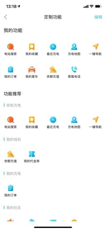 ۻ׳ֻapp-ۻ׳ v1.0.0 ׿