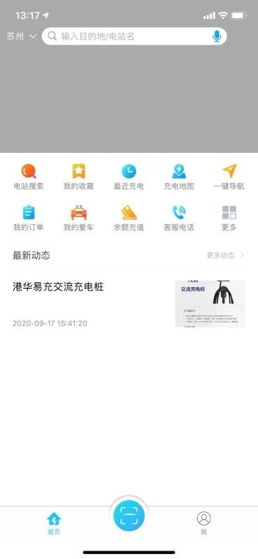 ۻ׳ֻapp-ۻ׳ v1.0.0 ׿