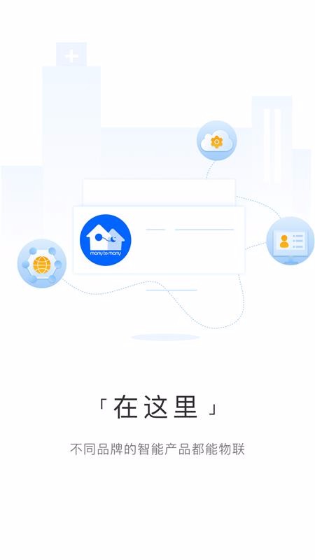 ؼֻapp-ؼ v2.16.6 ֻ
