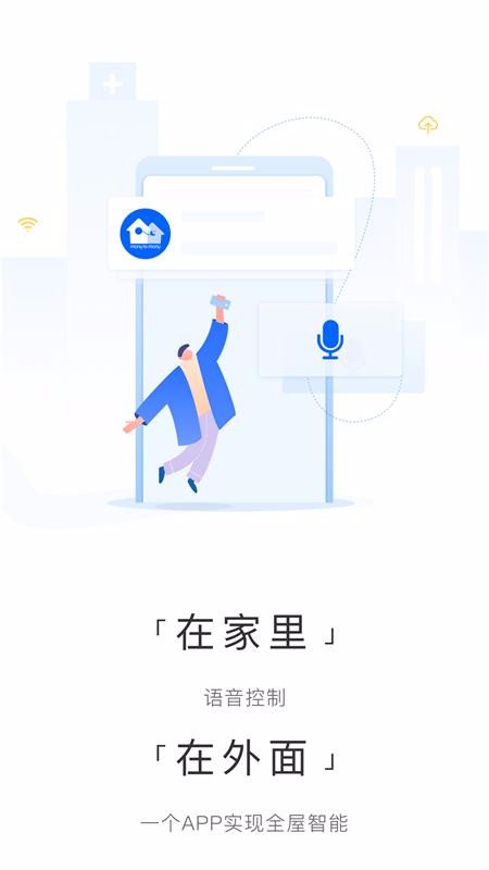 ؼֻapp-ؼ v2.16.6 ֻ
