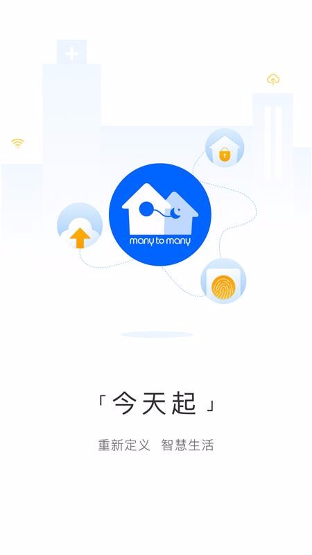ؼֻapp-ؼ v2.16.6 ֻ
