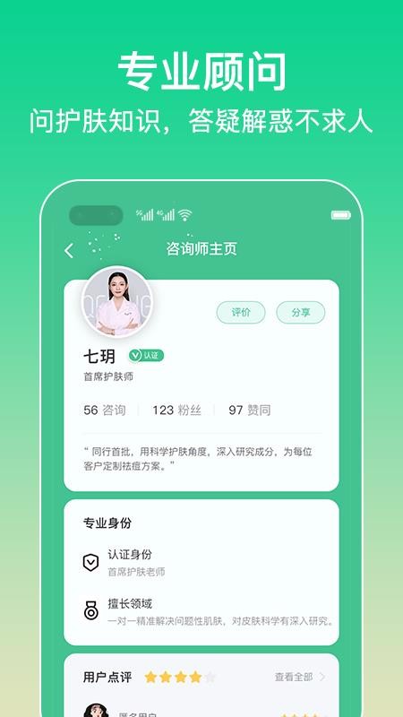 ֻapp- v1.0.6 ֻ