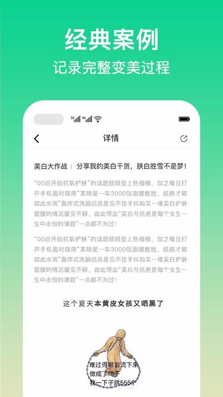 ֻapp- v1.0.6 ֻ