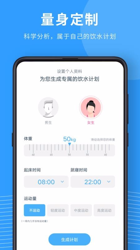 ˮֻapp-ˮ v1.1.7 ׿