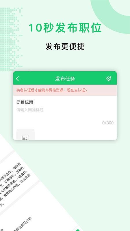 ְ˰ֻapp-ְ˰ v1.0.0 ֻ