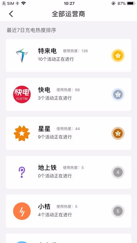 ׮ֻapp-׮ v1.0.0 ֻ