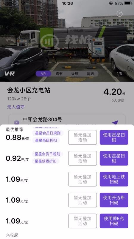 ׮ֻapp-׮ v1.0.0 ֻ