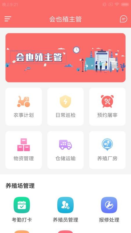 Ҳֳֻapp-Ҳֳ v1.0.0 ֻ