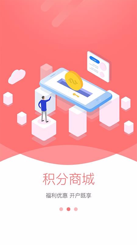 ǻ۹ķֻapp-ǻ۹ķ v1.1.5 ׿
