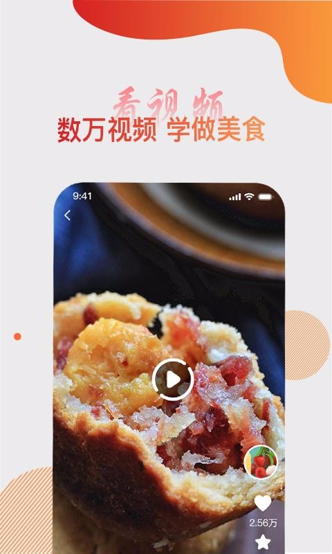 ռֻapp-ռ v1.1.0 ׿