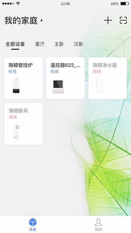 Ƽֻapp-Ƽ v1.1.6.826 ֻ