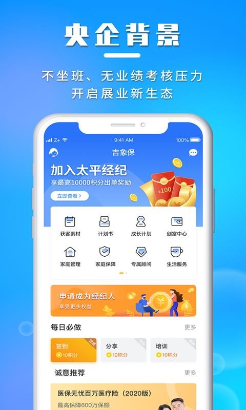 ֻapp- v1.0.1 ׿