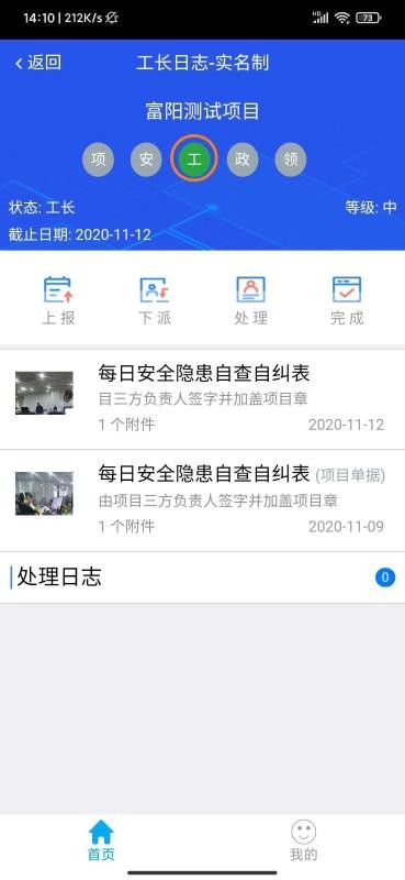 ຼֻapp-ຼ v1.15.52 ׿