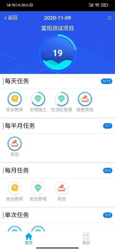 ຼֻapp-ຼ v1.15.52 ׿