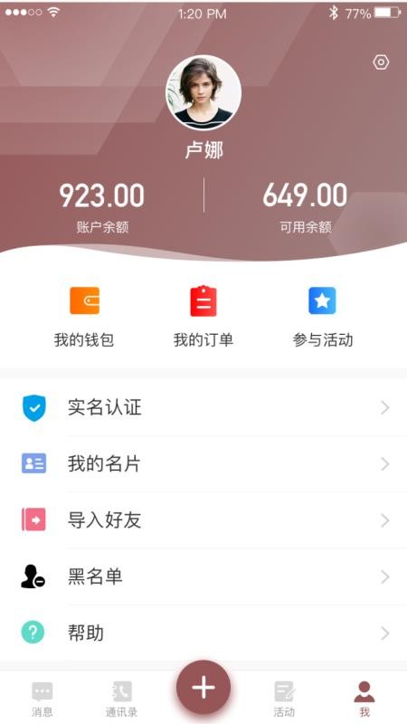 ֻapp- v0.5.20 ׿