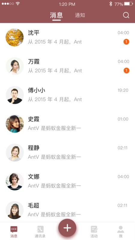 ֻapp- v0.5.20 ׿