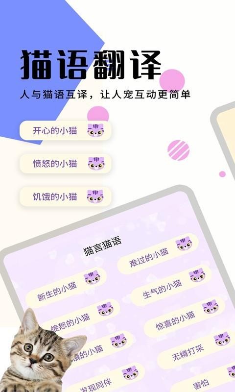 èֻapp-è v1.5.1 ֻ