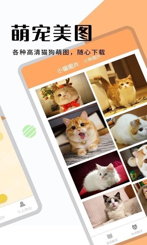 èֻapp-è v1.5.1 ֻ
