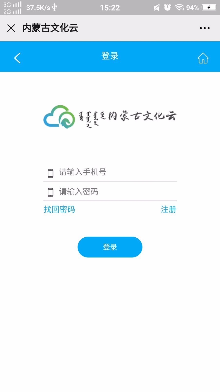 ɹĻֻapp-ɹĻ v1.0 ֻ