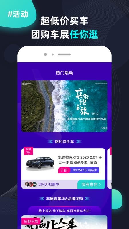 ٩ֻapp-٩ v1.4.4 ׿