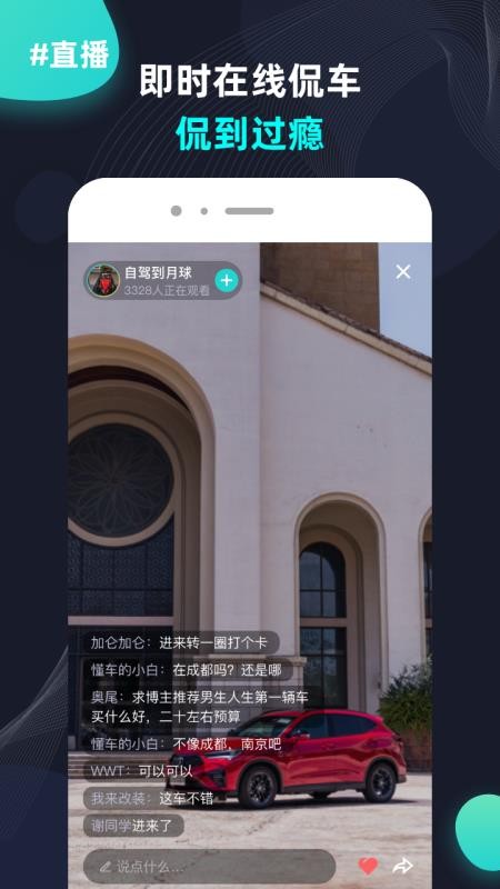 ٩ֻapp-٩ v1.4.4 ׿