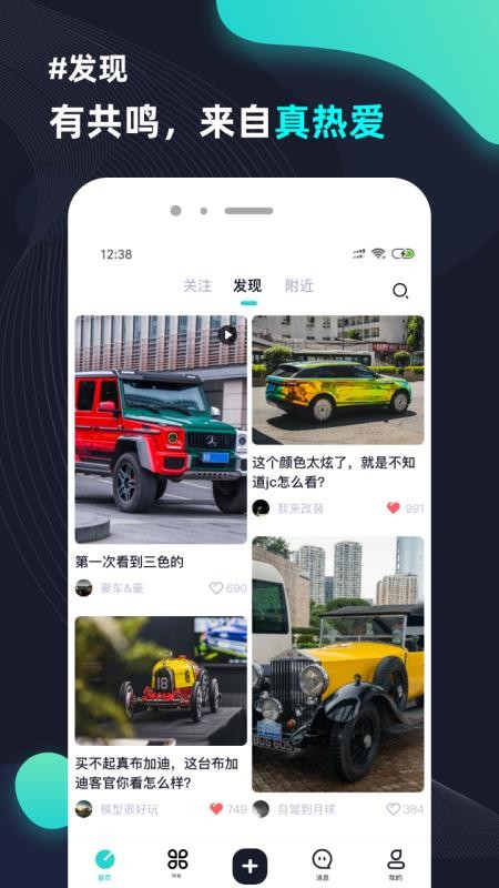 ٩ֻapp-٩ v1.4.4 ׿