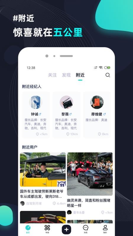 ٩ֻapp-٩ v1.4.4 ׿