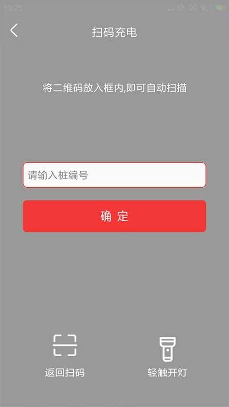 ֻapp- v3.2.0 ֻ