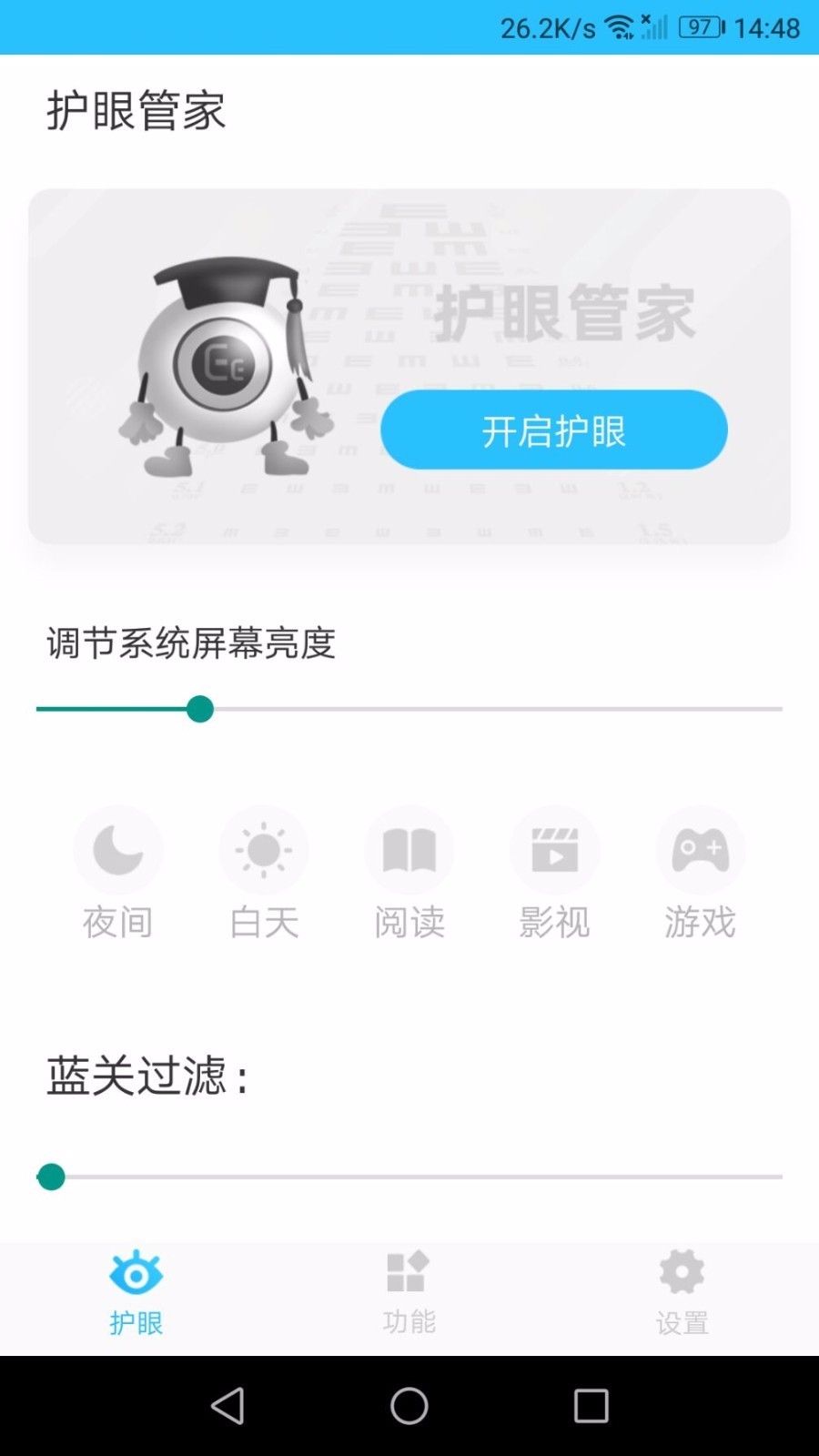 ۹ֻܼapp-۹ܼ v1.0.5 ׿