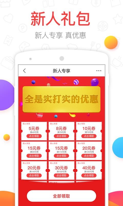 Ӱֻapp-Ӱ v3.1.2 ֻ