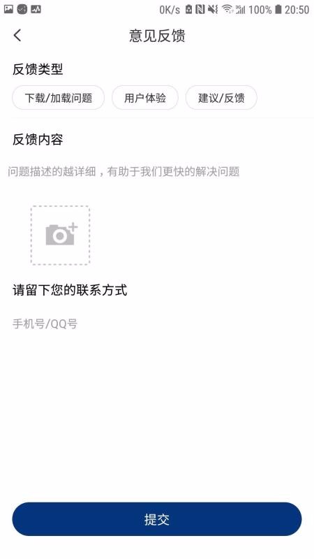 ֻapp- v2.0 ֻ