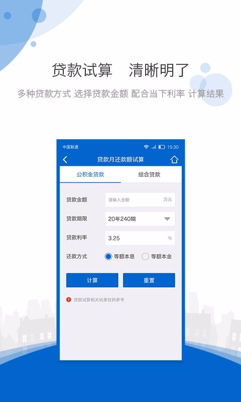 Ϲֻapp-Ϲ v1.6.8 ׿